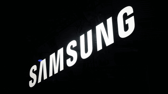 Samsungが「2027年にメモリの供給不足がさらに深刻化する」と予測、顧客は既に2027年分の注文を開始している