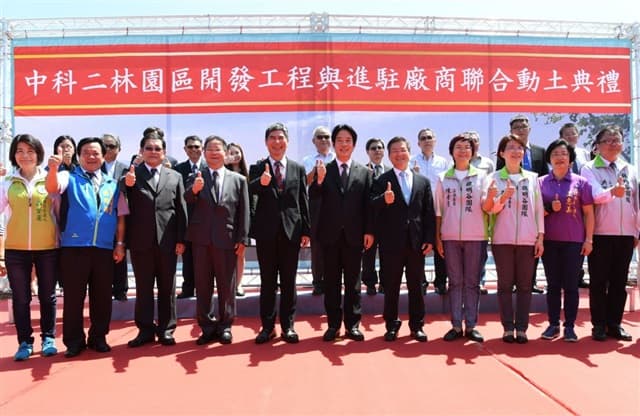 SPIL AI packaging investment boosts CTSP Erlin Park as first standard factory opens in 2H26