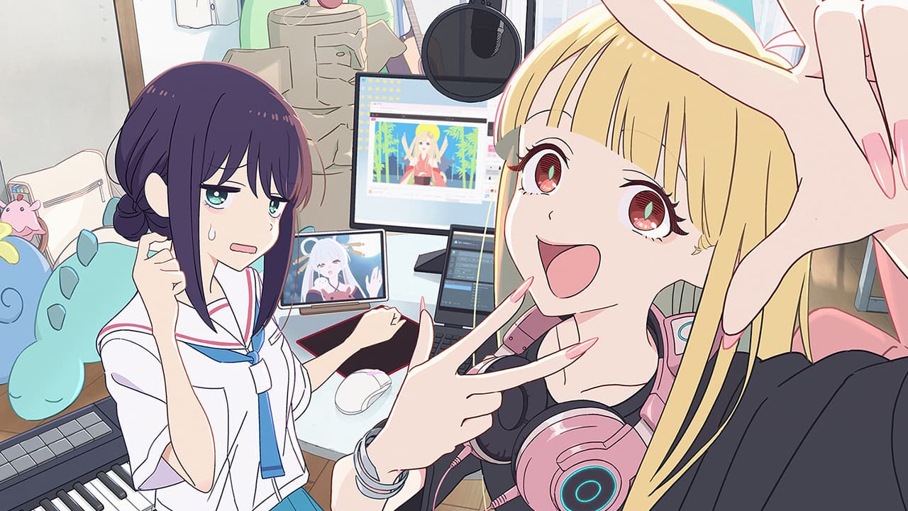 ‘Cosmic Princess Kaguya’ Anime: Netflix Release Date & Everything We Know