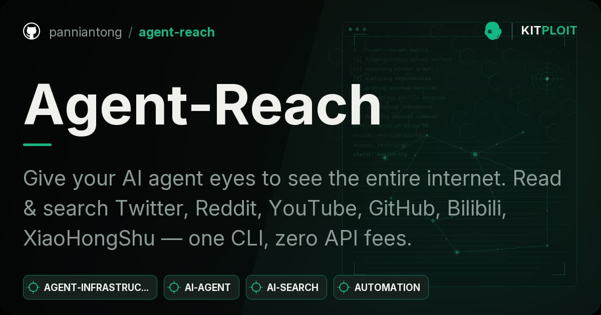 Agent-Reach v1.6.0