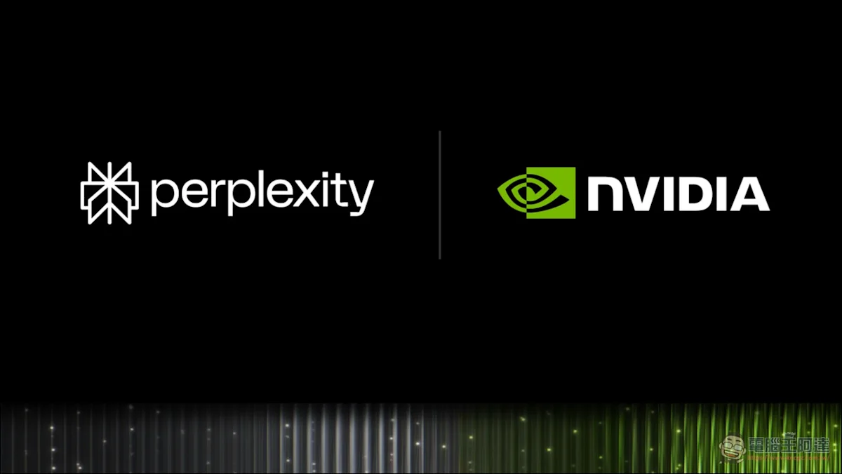 Perplexity 攜手 NVIDIA 讓 Portable Computer 登陸 Windows,RTX PC 變身本地 AI 代理工作站