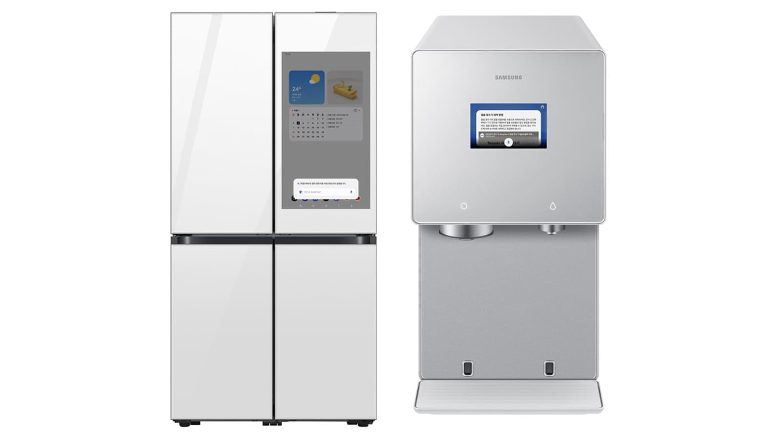 Talk to Your Fridge: New Bixby AI Update Hits Samsung Smart Home Appliances